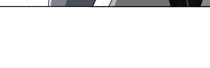 Greatest Boss System Chapter 64 Gambar 9